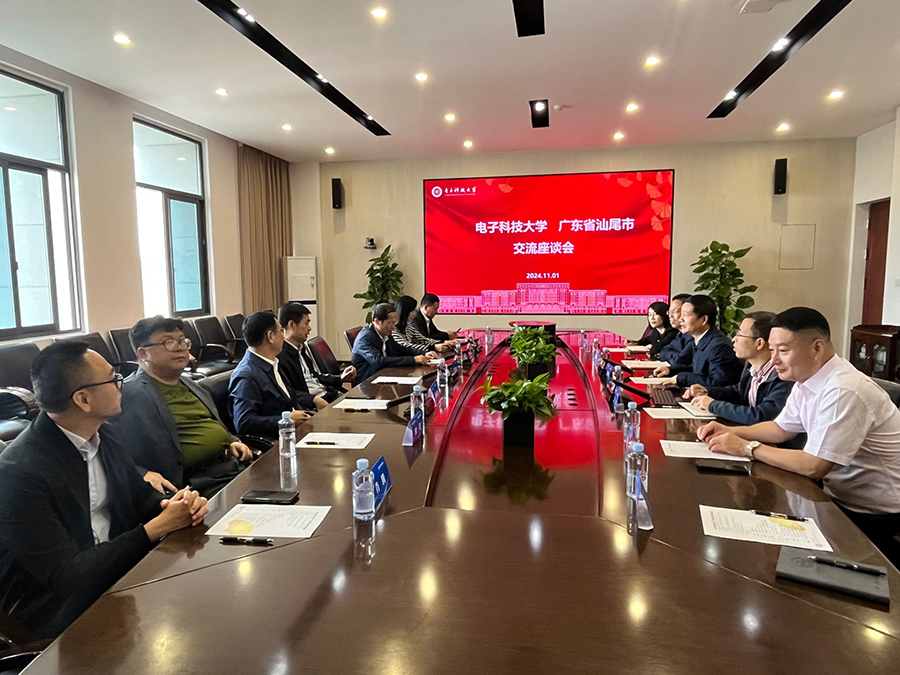 市政協(xié)副主席呂珠龍率隊(duì)赴電子科技大學(xué)調(diào)研(圖2)