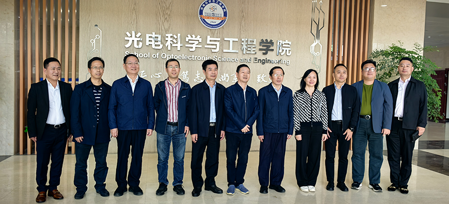 市政協(xié)副主席呂珠龍率隊(duì)赴電子科技大學(xué)調(diào)研(圖3)